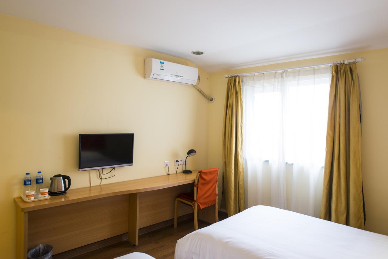 Home Inn Changchun Dajing Road Ouya Outlets المظهر الخارجي الصورة
