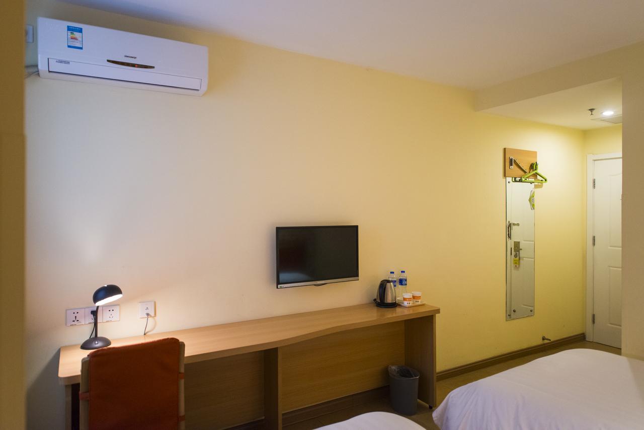 Home Inn Changchun Dajing Road Ouya Outlets المظهر الخارجي الصورة